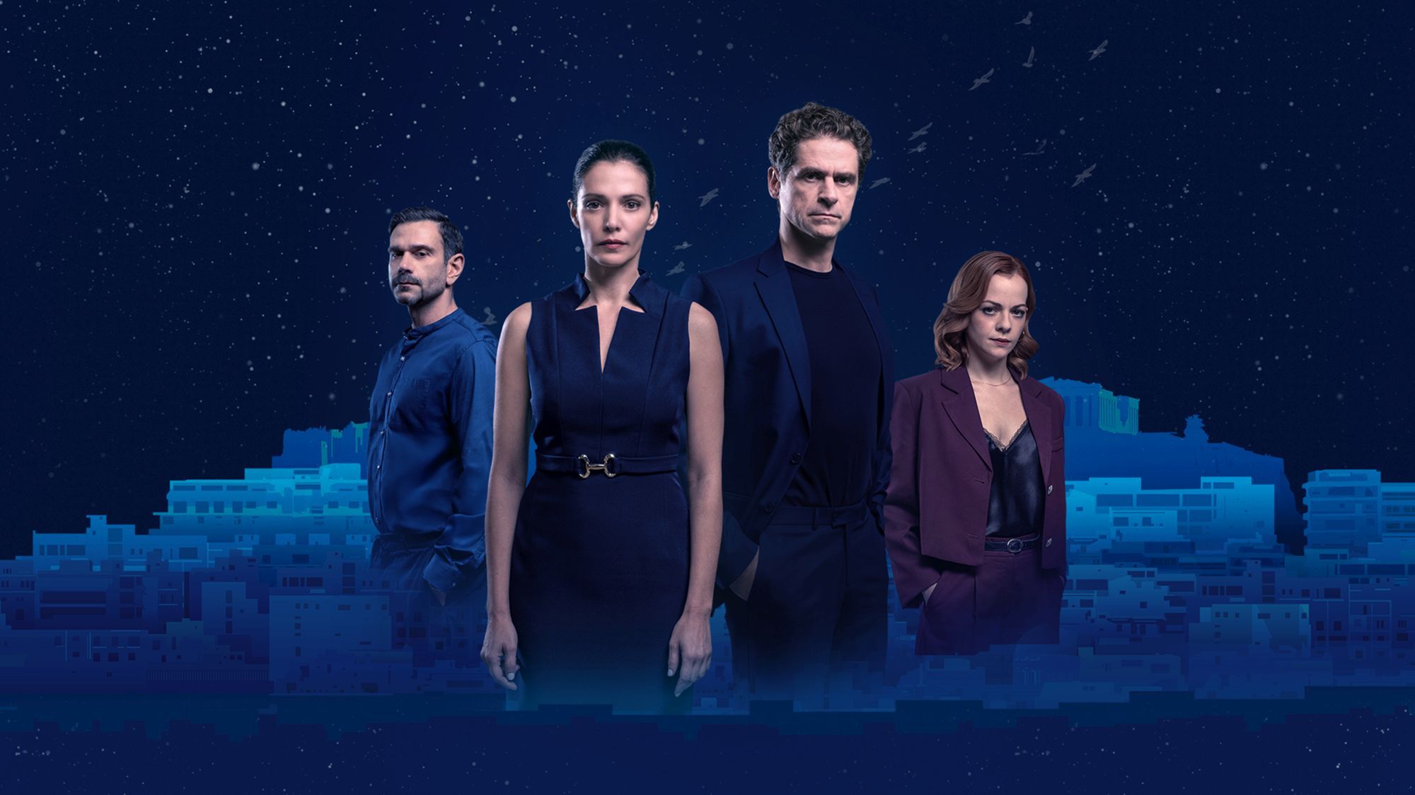 Μια Νύχτα Μόνο επόμενα επεισόδια: 09, 10, 11, 12