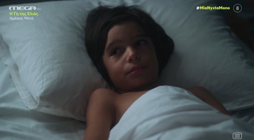 Μια νύχτα μόνο-Πετράκης- Μια νύχτα μόνο-Πετράκης-