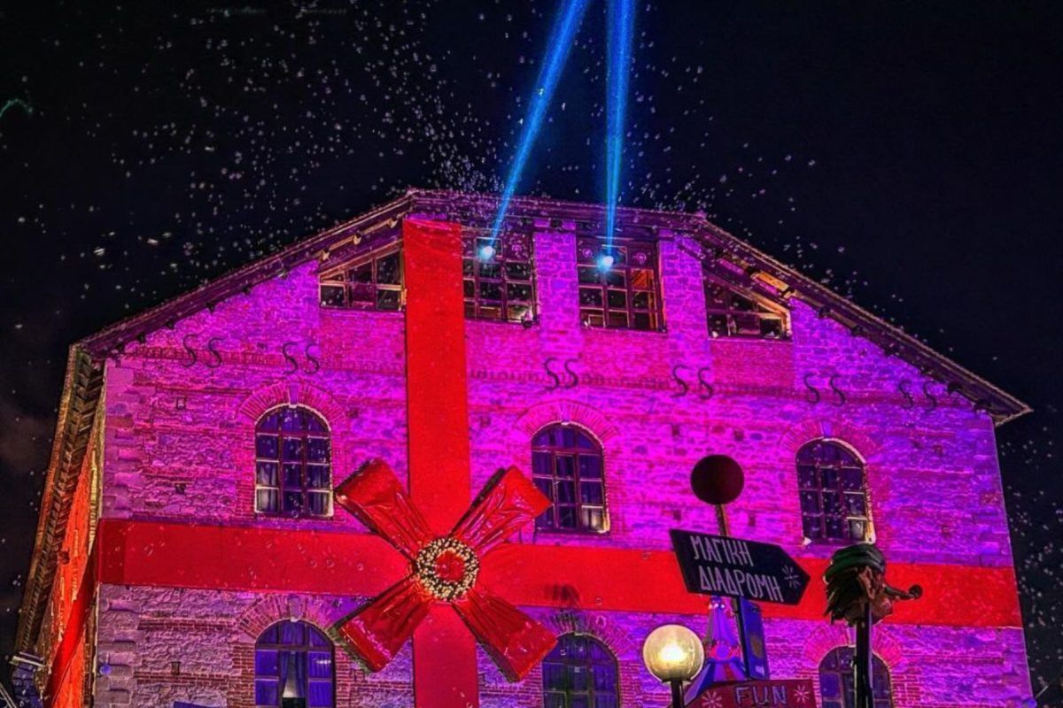 Ο Μύλος των ξωτικών 2025 : Ανοίγει τις πύλες του με Φαντασμαγορικές εκδηλώσεις