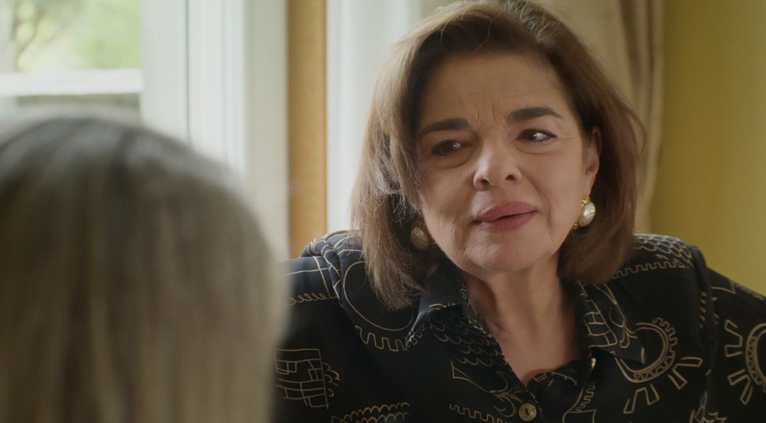 Να μ' αγαπάς