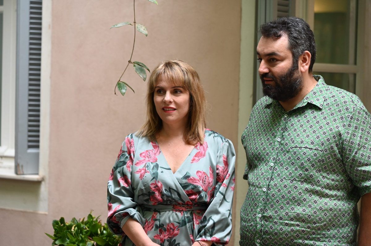 Να μ' αγαπάς