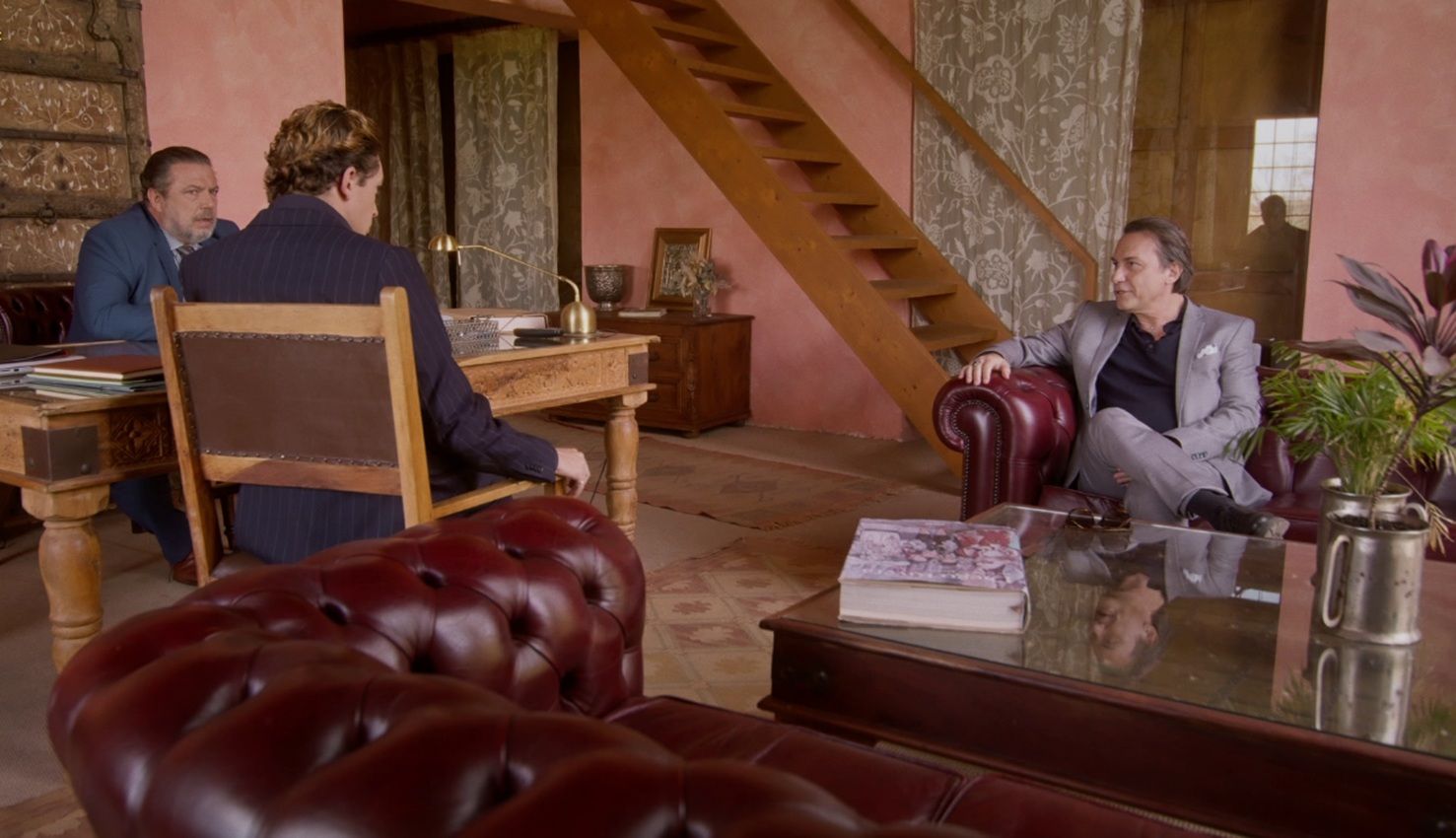 Να μ' αγαπάς