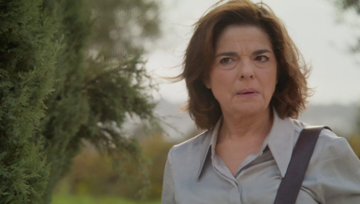 Να μ' αγαπάς