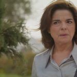 Να μ' αγαπάς