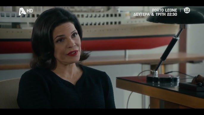 Πόρτο Λεόνε-Αλεξάνδρα