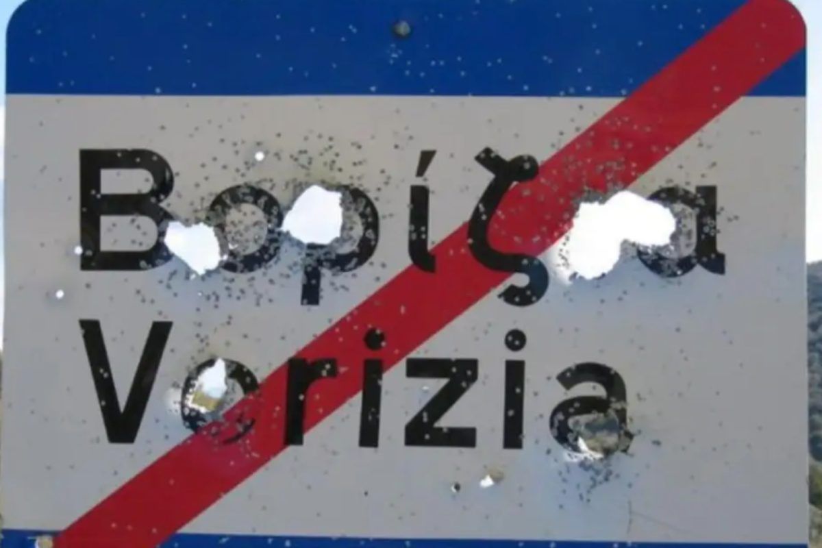 Σοκ με τους γονείς στα Βορίζια που λένε στα παιδιά τους: «Άντε πότε θα μεγαλώσεις να πάρεις εκδίκηση»