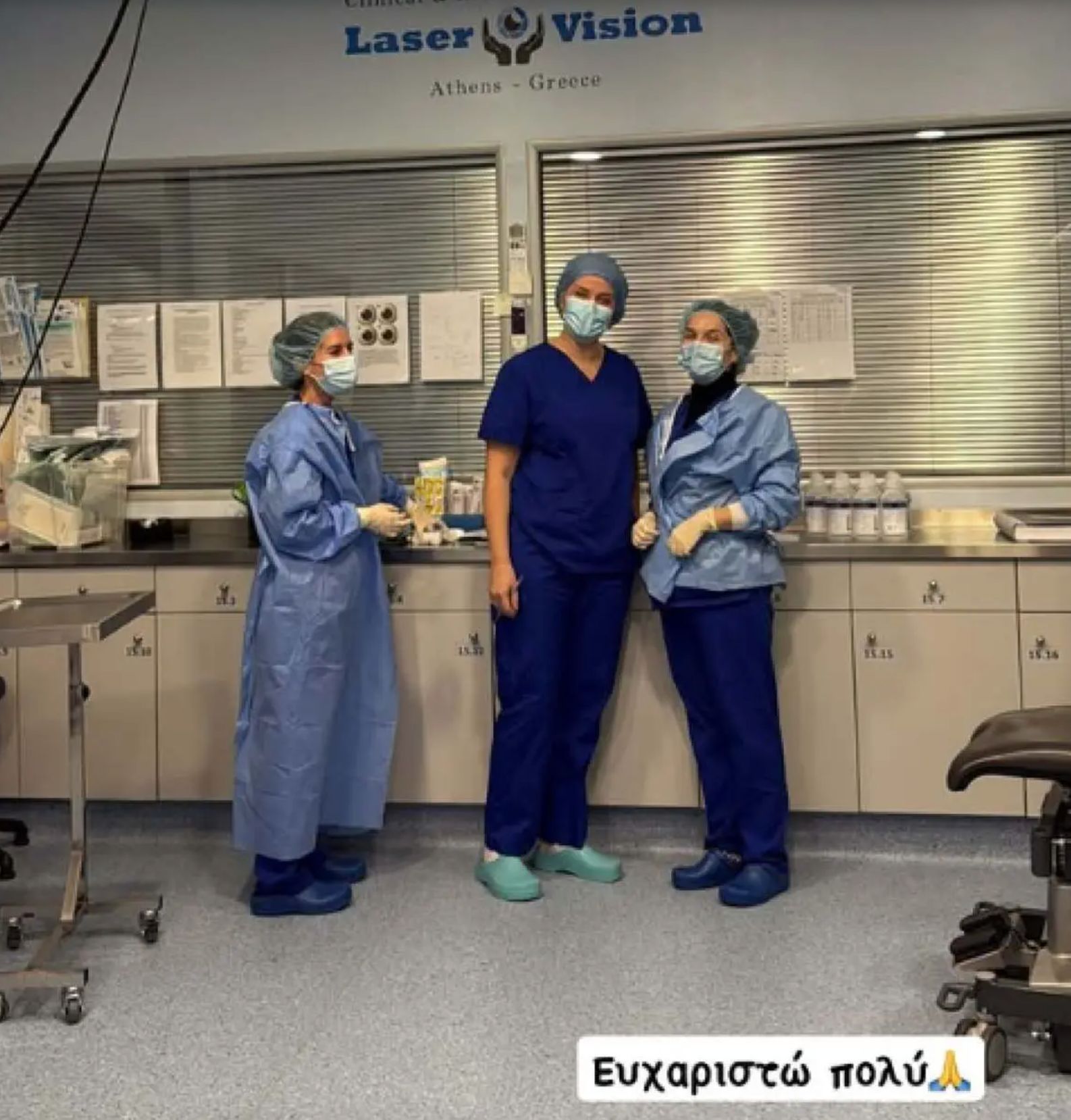 Στο νοσοκομείο η Φαίη Σκορδά