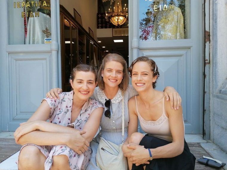 Μαρία Κίτσου-Έλλη Τρίγγου- Μαρία Κίτσου-Έλλη Τρίγγου-