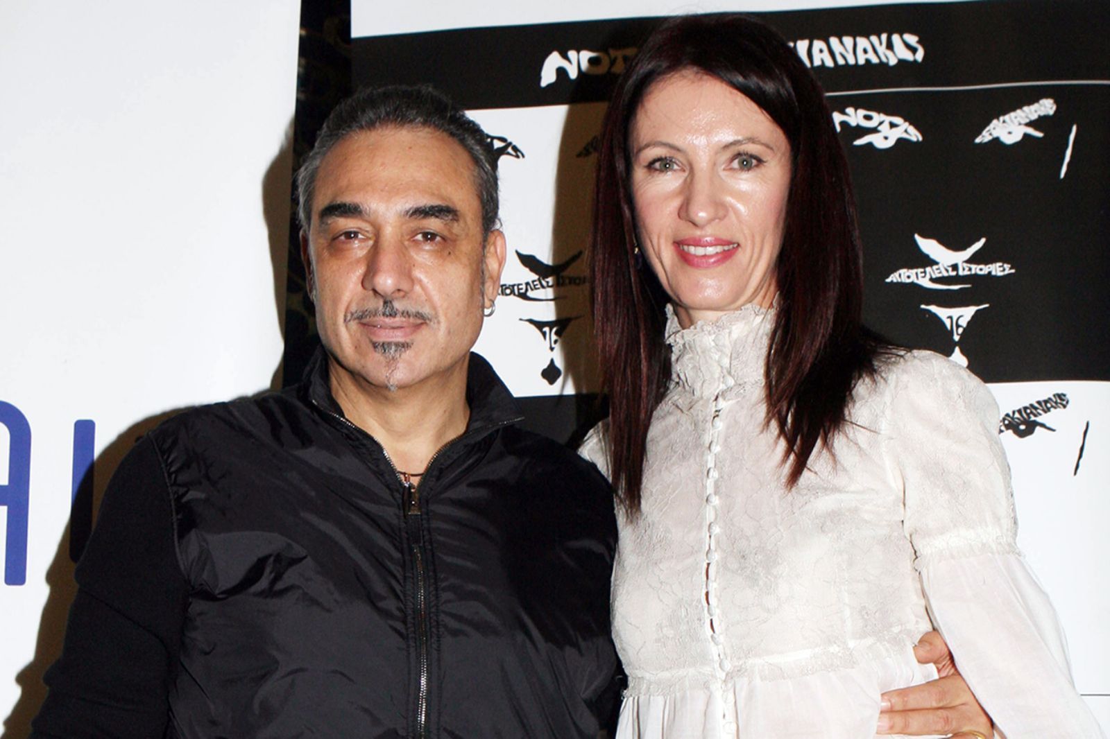 Θρήνος για τον Νότη Σφακιανάκη- Πέθανε η γυναίκα του