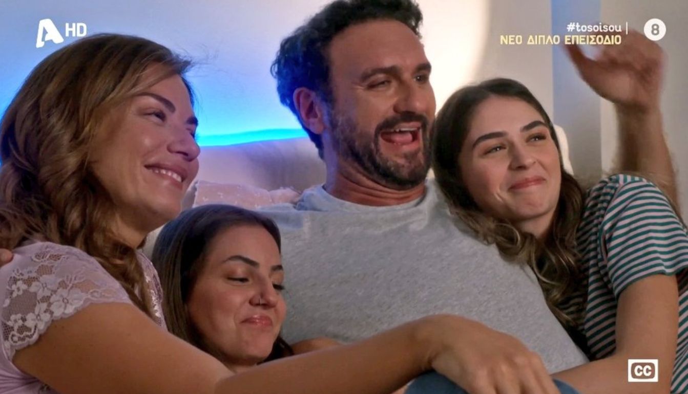 Το Σόι Σου-νέος κύκλος-