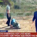 Live News-Νίκος Ευαγγελάτος-επίθεση-