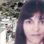 Βορίζια: Όσο αφήνουμε το αίμα να κυλά μαυρίζει ο τόπος μας - Ράγισε καρδιές ο ιερέας στη κηδεία της 56χρονης