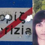 Βορίζια:H συγκλονιστική εξομολόγηση της μητέρας της 56χρονης που έπεσε νεκρή (βίντεο)