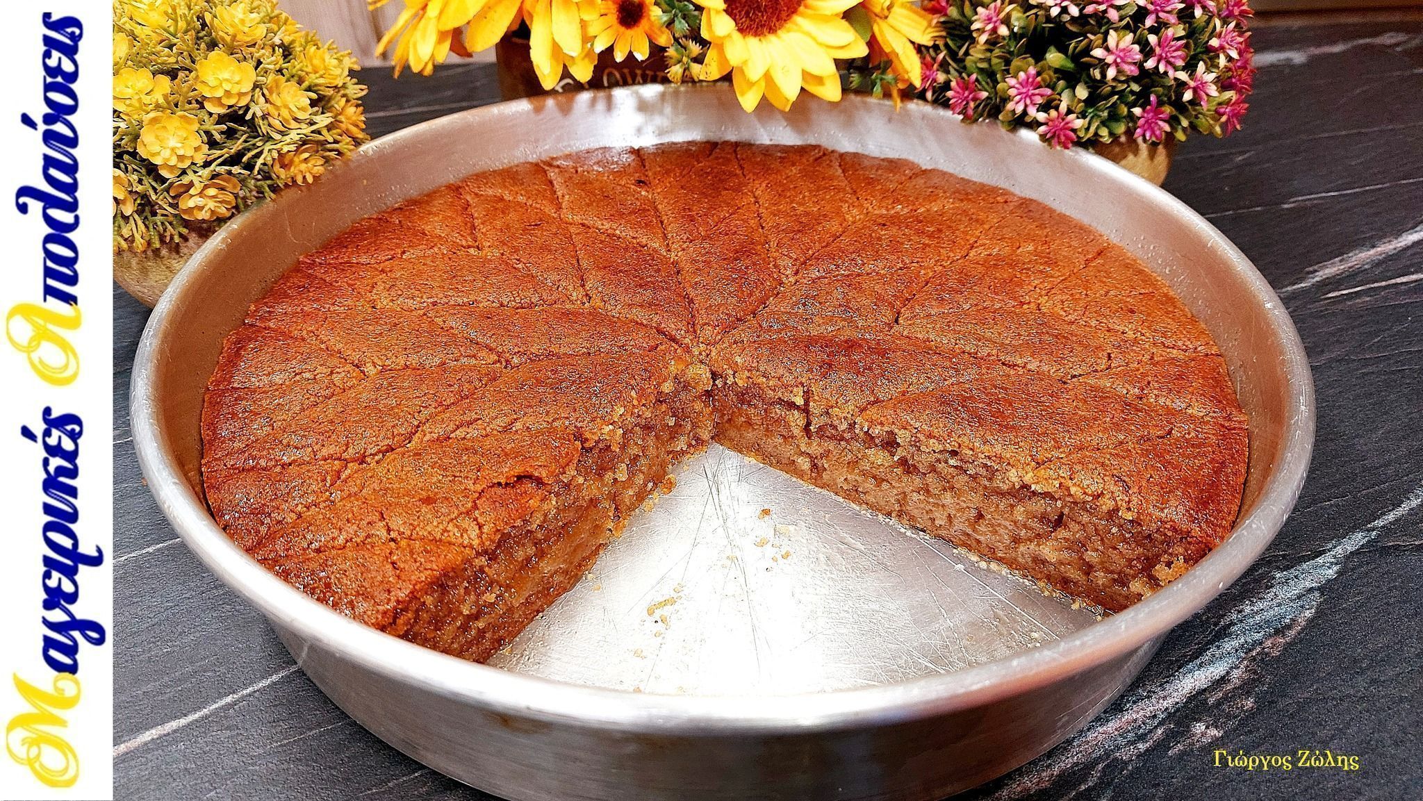 σιροπιαστό-ταψιού-