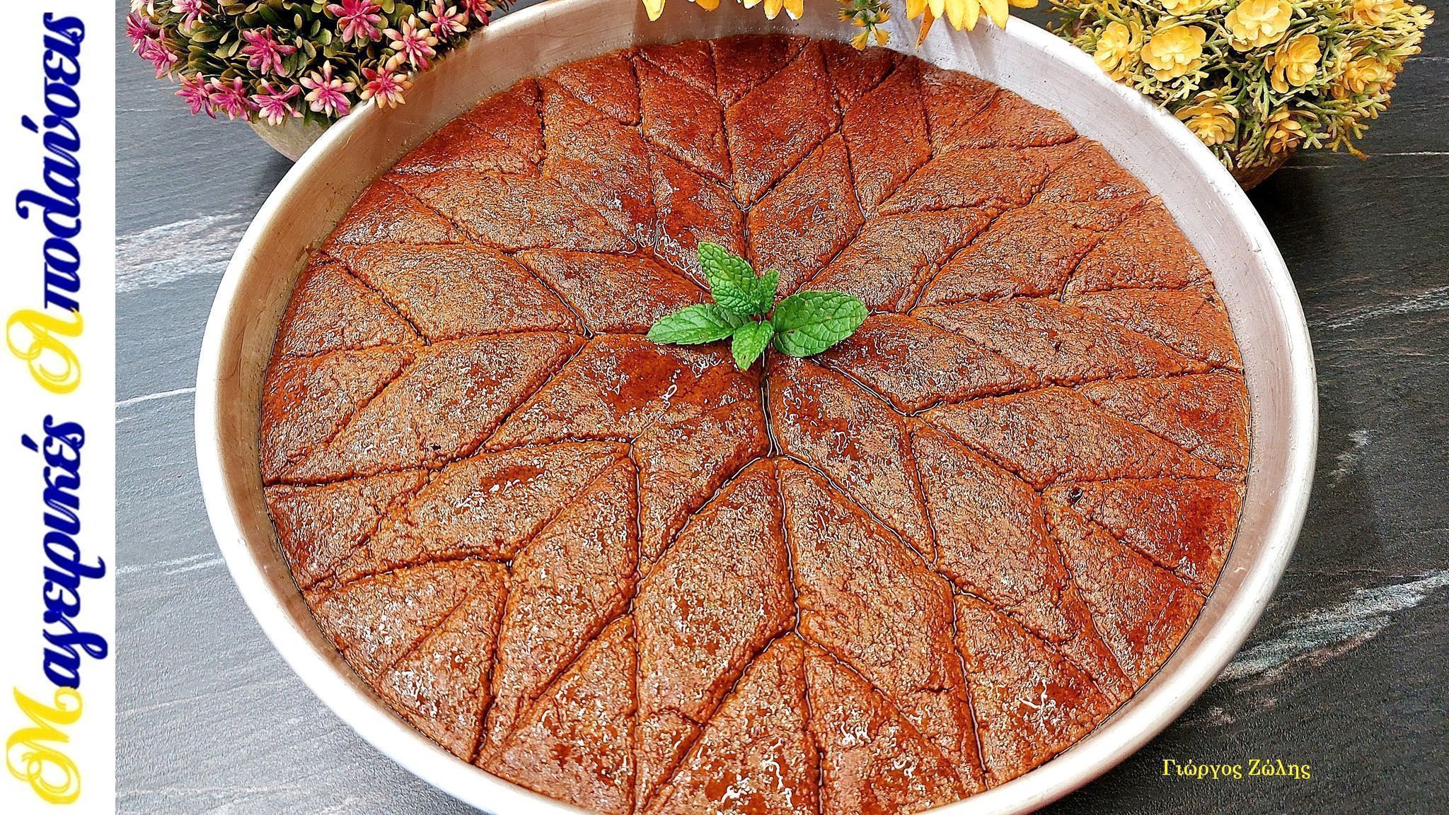 ζουμερό-μελομακάρονο-στο-ταψί-