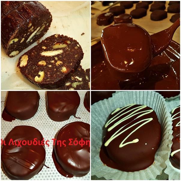 17 συνταγές με τα μελομακάρονα που περίσσεψαν