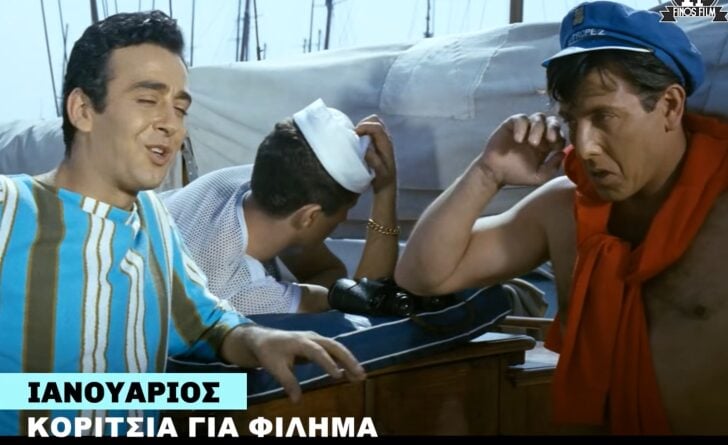 Κορίτσια-για-φίλημα-