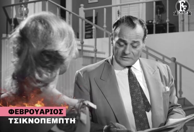 Λάμπρος-Κωνσταντάρας-