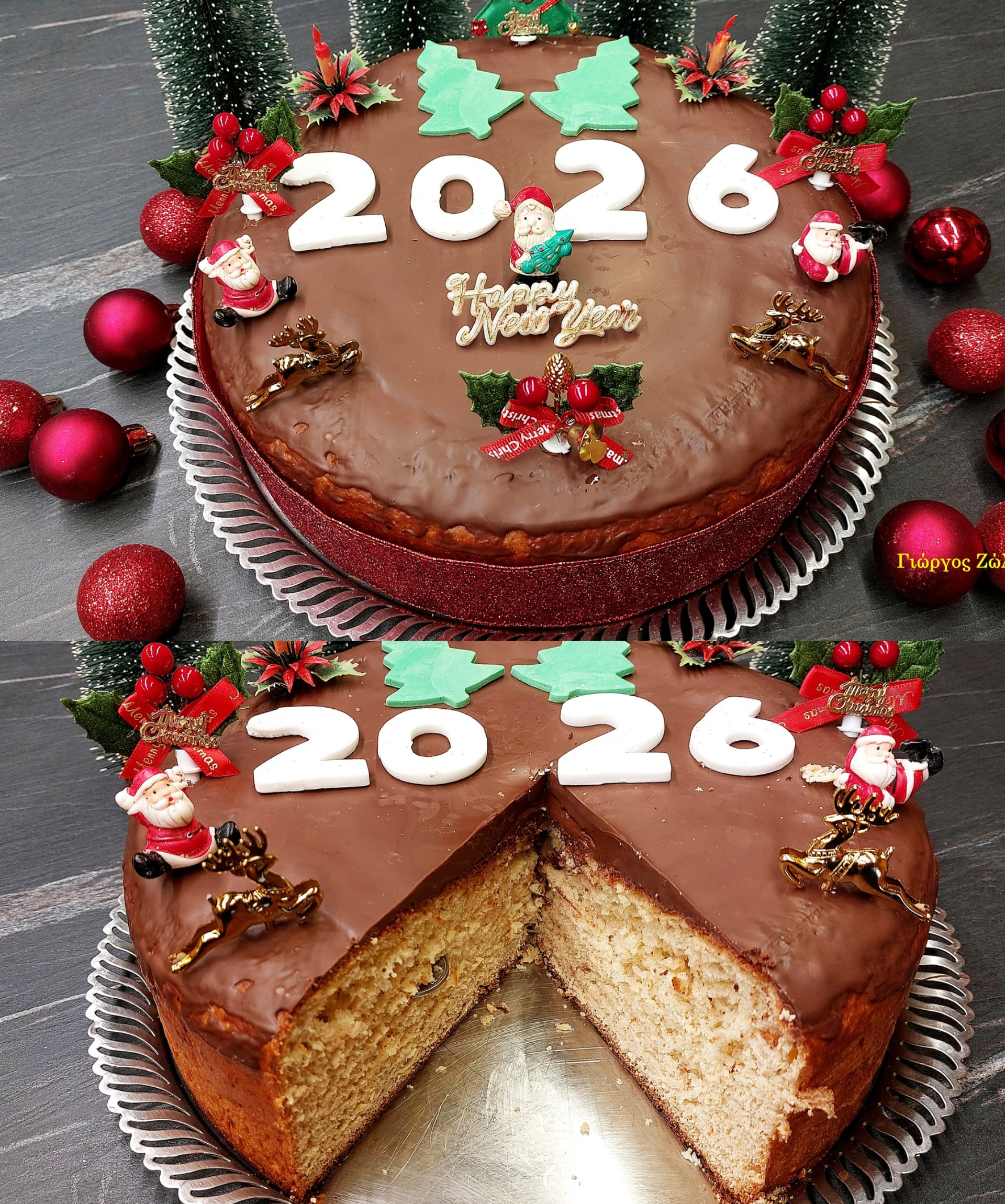 Αφράτη Βασιλόπιτα Τσουρέκι με επικάλυψη σοκολάτα