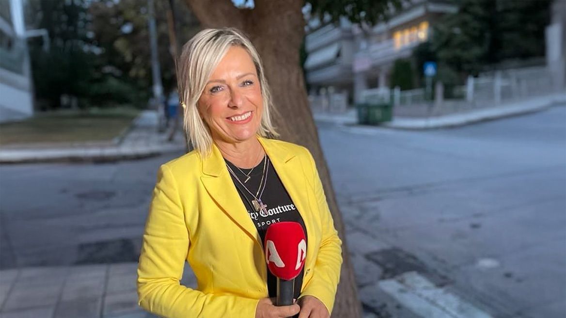 Σούζυ Καζαντζίδου- Σούζυ Καζαντζίδου-