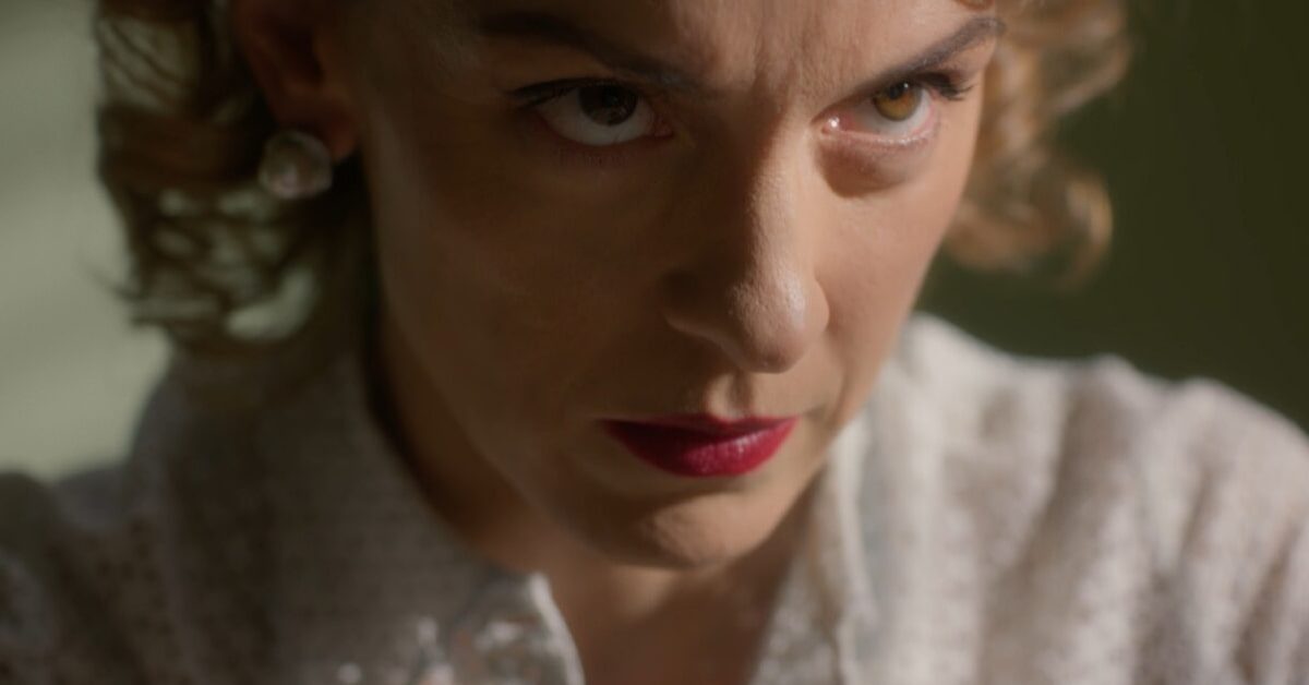 Άγιος Έρωτας-Δέσποινα 