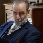 Άγιος Έρωτας-Παύλος-