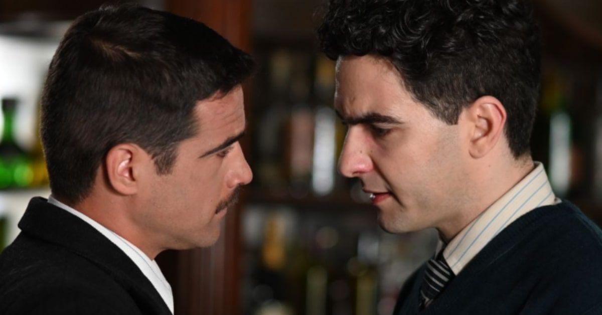 Άγιος Έρωτας-Πέτρος-Στέφανος Άγιος Έρωτας-Πέτρος-Στέφανος