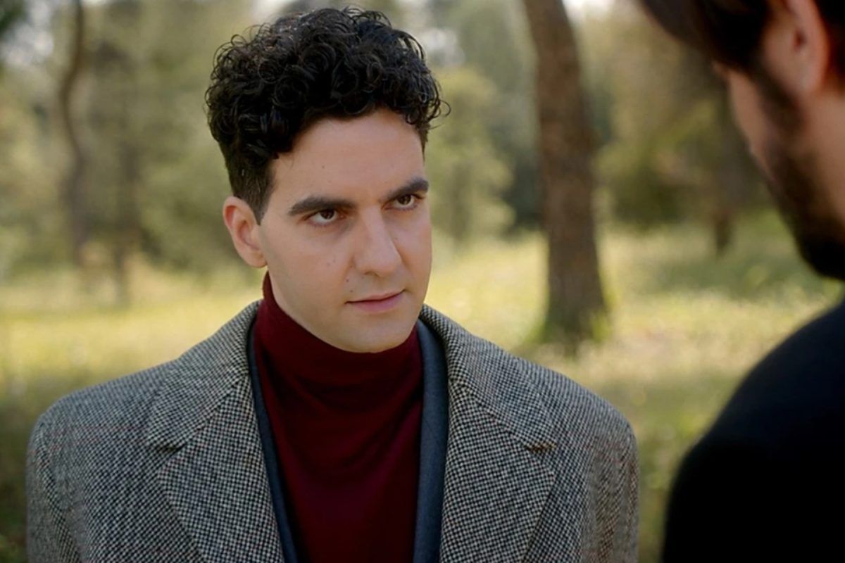 Άγιος Έρωτας-Πέτρος-