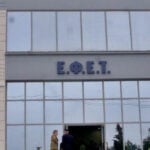 Ο ΕΦΕΤ προειδοποιεί για όλα όσα πρέπει να προσέξουμε στο Χριστουγεννιάτικο τραπέζι