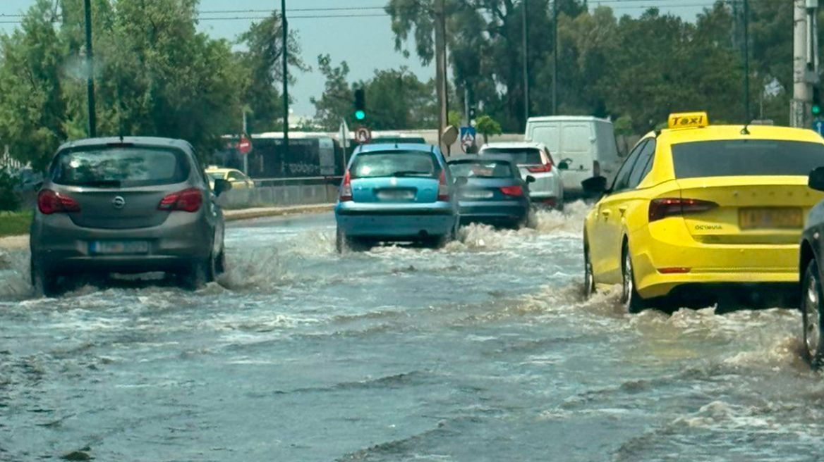 Έκτακτο δελτίο ΕΜΥ: Κόκκινος συναγερμός για επικίνδυνα καιρικά φαινόμενα - Οι 8 περιοχές που κινδυνεύουν