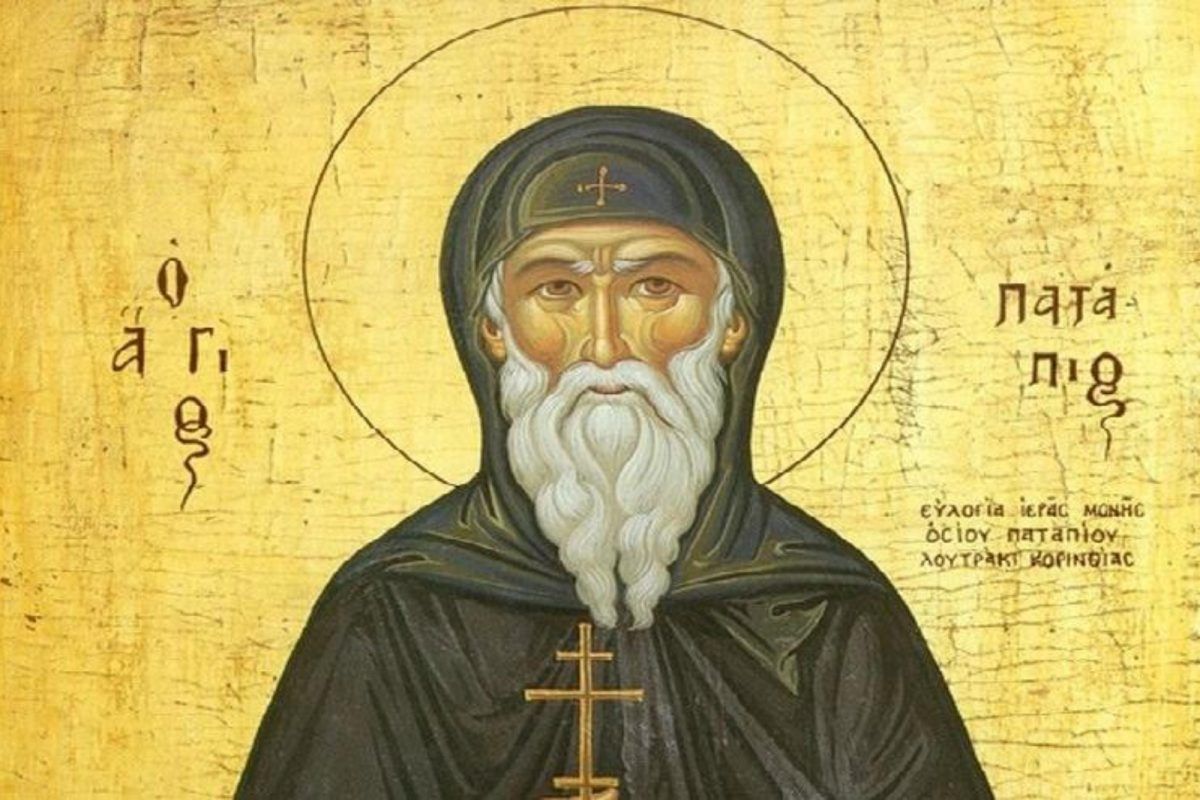 Εορτολόγιο: Δευτέρα 08 Δεκεμβρίου 2025