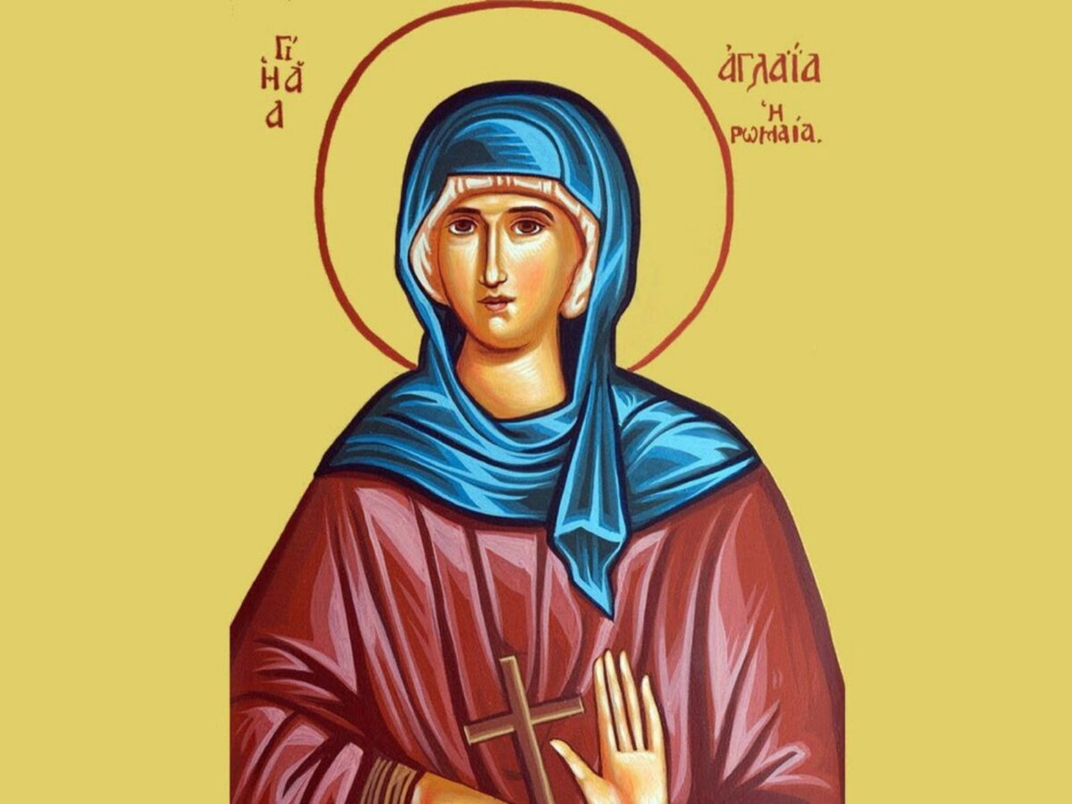 Εορτολόγιο: Παρασκευή 19 Δεκεμβρίου 2025