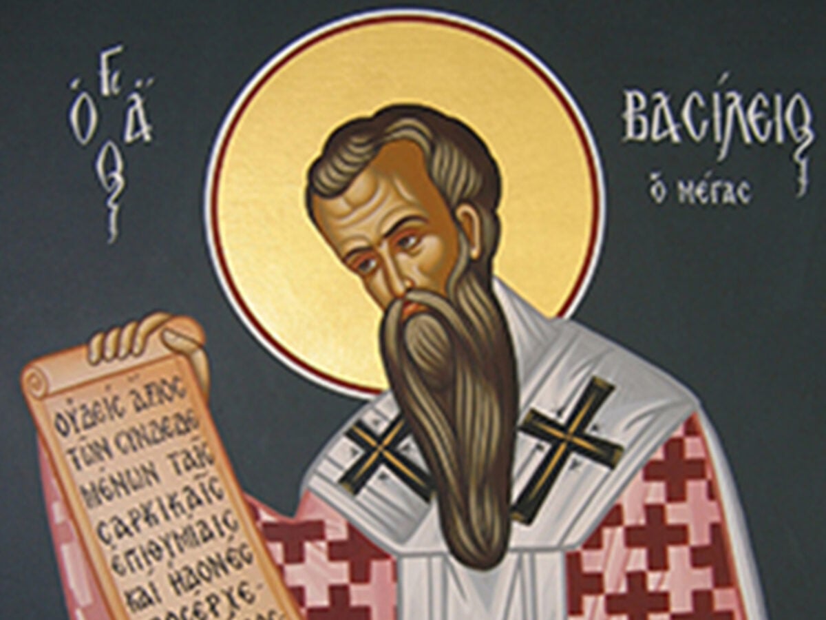 Εορτολόγιο: Πέμπτη 01 Ιανουαρίου 2026