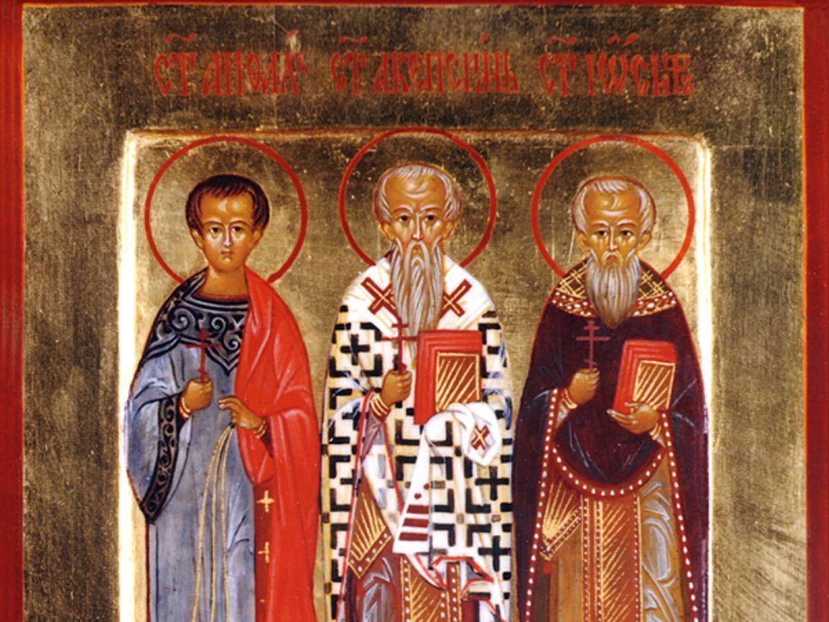 Εορτολόγιο: Πέμπτη 11 Δεκεμβρίου 2025