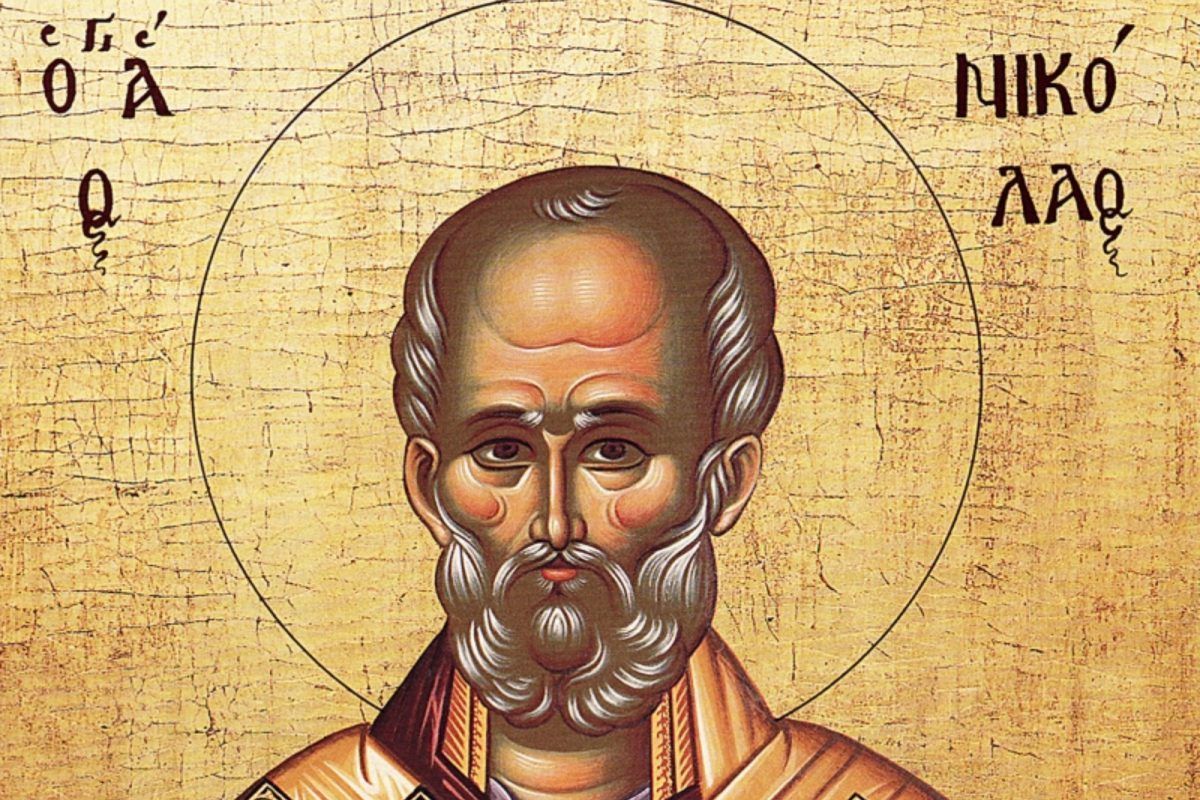 Εορτολόγιο: Σάββατο 06 Δεκεμβρίου 2025