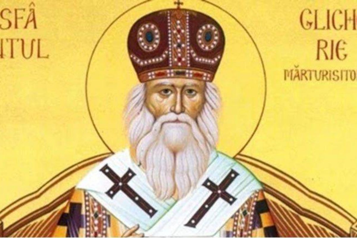 Εορτολόγιο: Τετάρτη 03 Δεκεμβρίου 2025