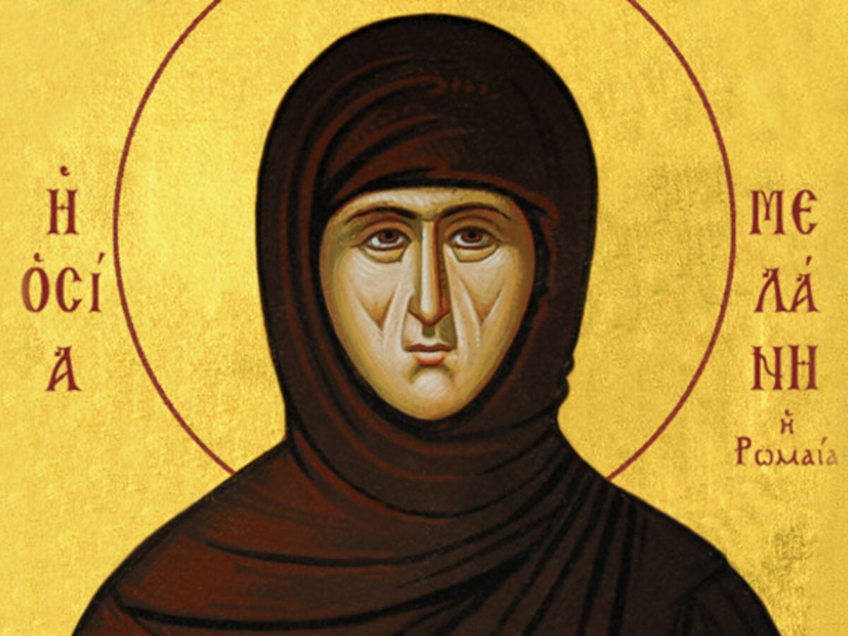 Εορτολόγιο: Τετάρτη 31 Δεκεμβρίου 2025