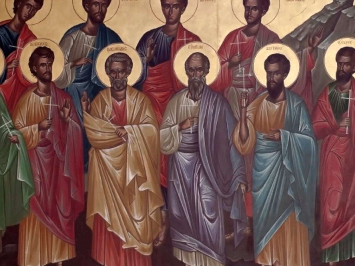 Εορτολόγιο: Τρίτη 23 Δεκεμβρίου 2025