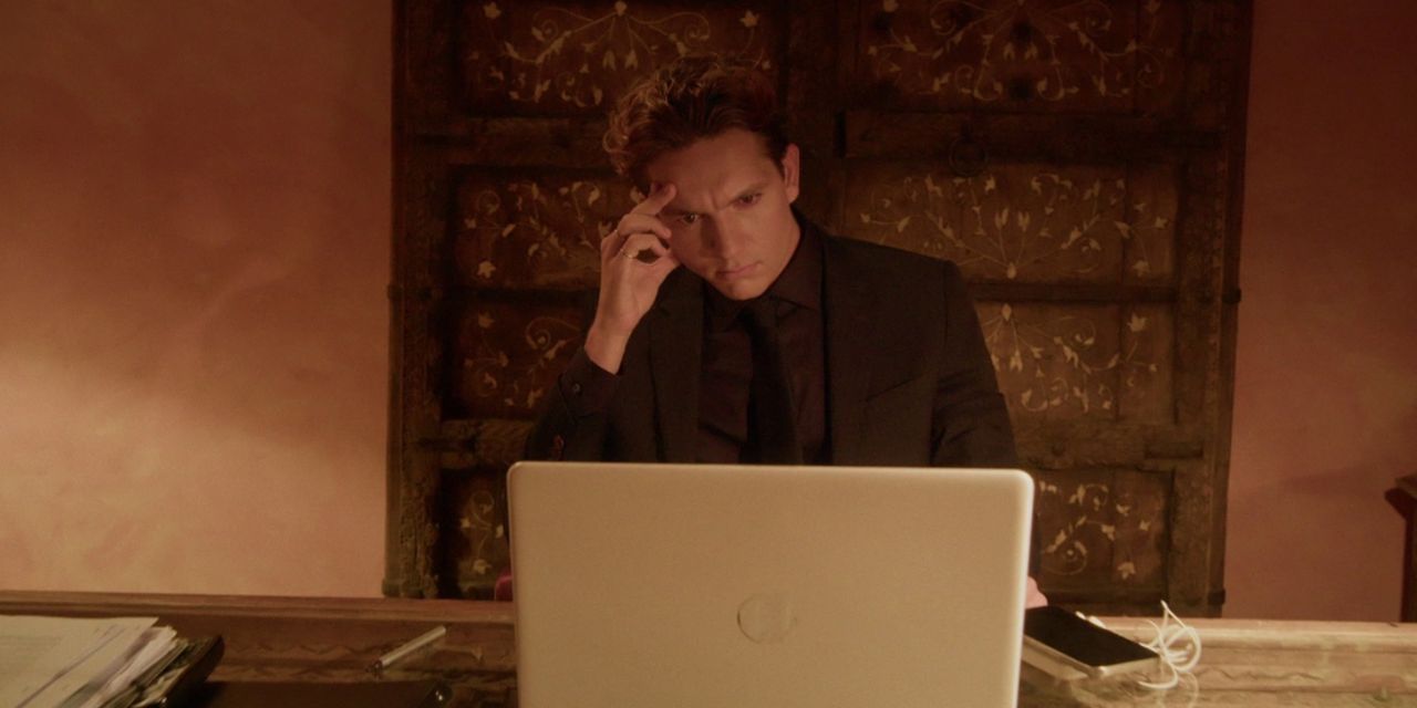 Να μ' αγαπάς-Ορφέας