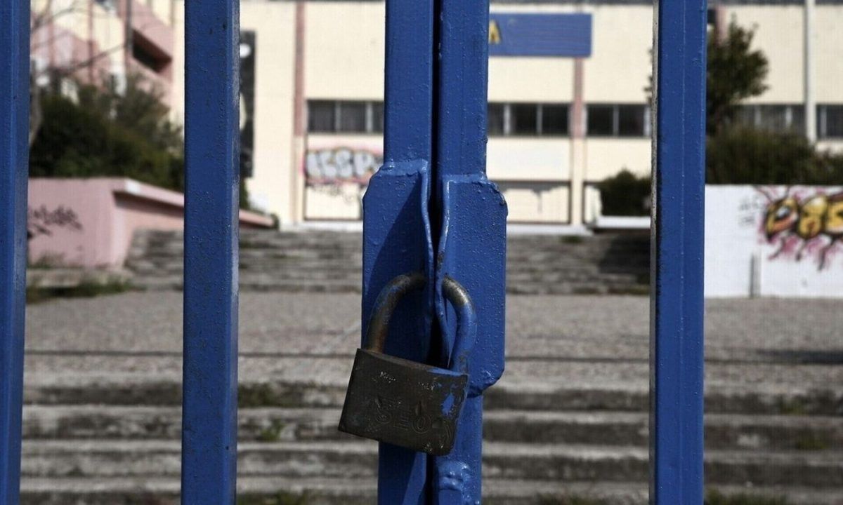 Κλειστά σχολεία στις 12/12