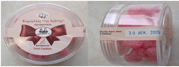 ανάκληση-καραμέλες-