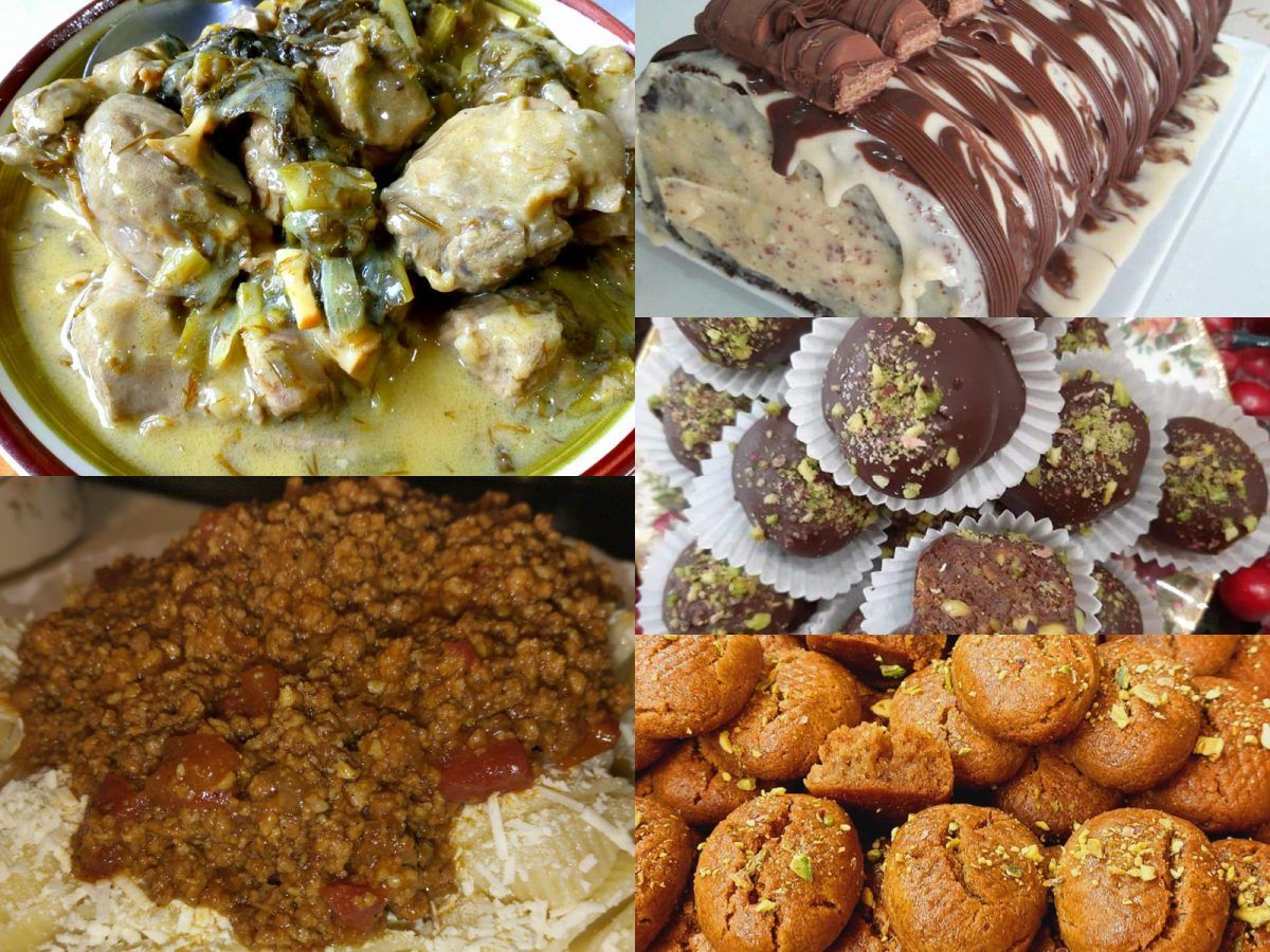 Μενού εβδομάδας από 15/12/25 έως 21/12/25 (Νηστεία Χριστουγέννων)