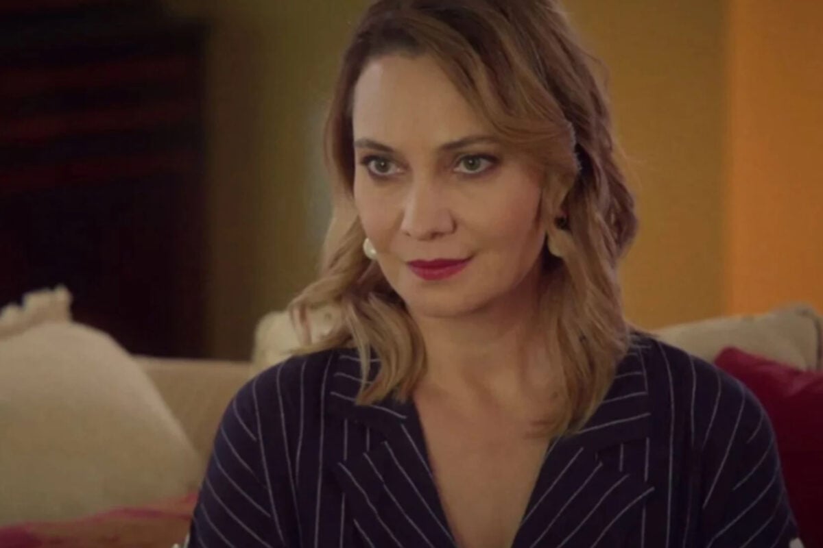 να μ αγαπας