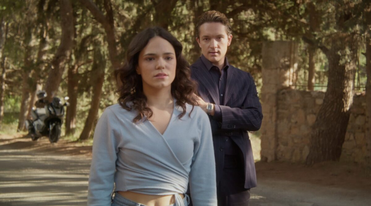 Να μ' αγαπάς