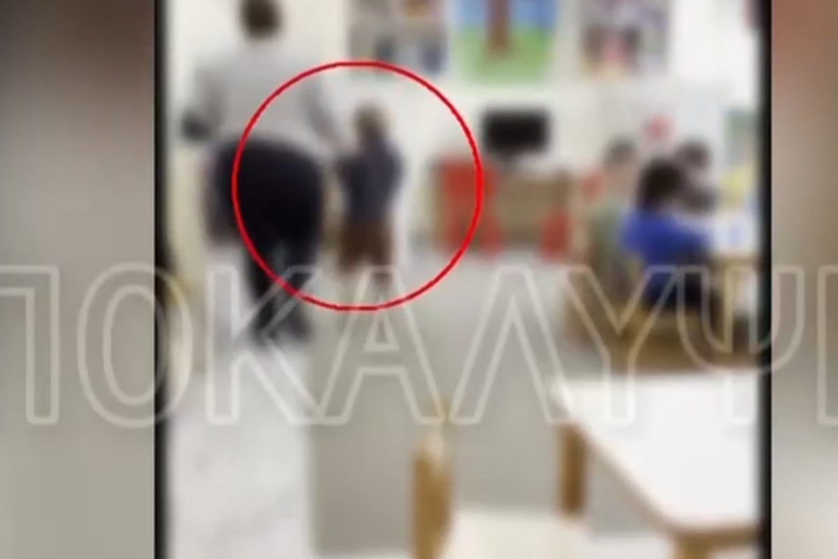 Νηπιαγωγός στη Πάτρα κατηγορείται ότι κακοποιούσε παιδιά ΑμεΑ: Το βίντεο με τις σκηνές φρίκης σοκάρει