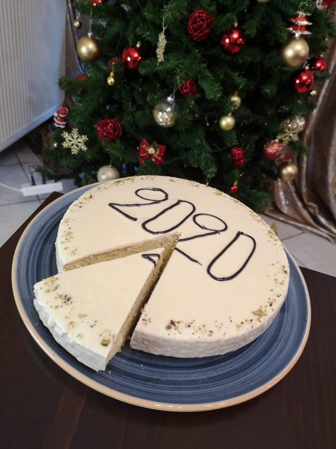 Οι καλύτερες συνταγές για βασιλόπιτες