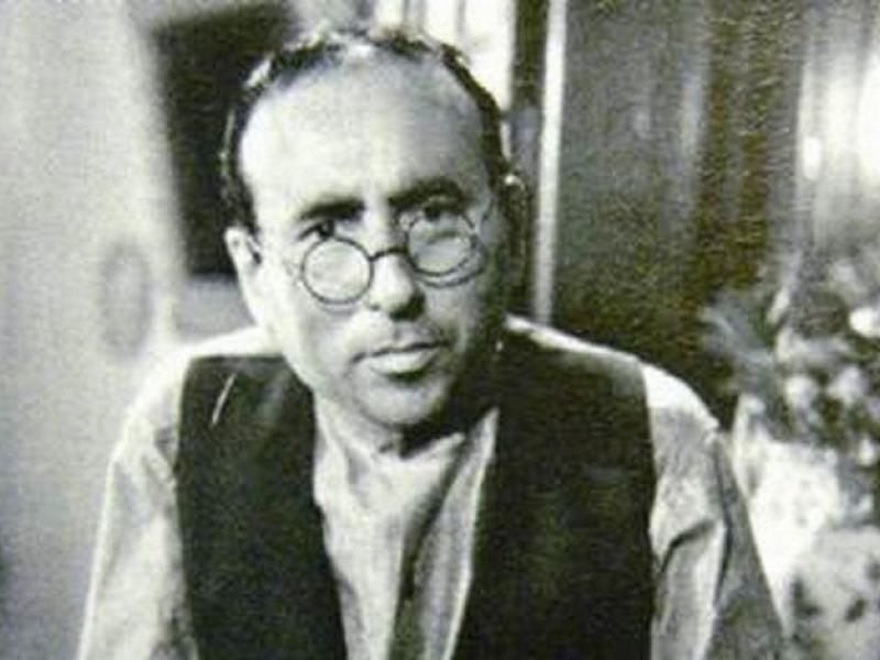 Αρτέμης-Μάτσας-