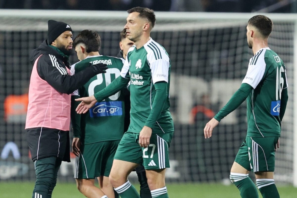 Παναθηναϊκός-