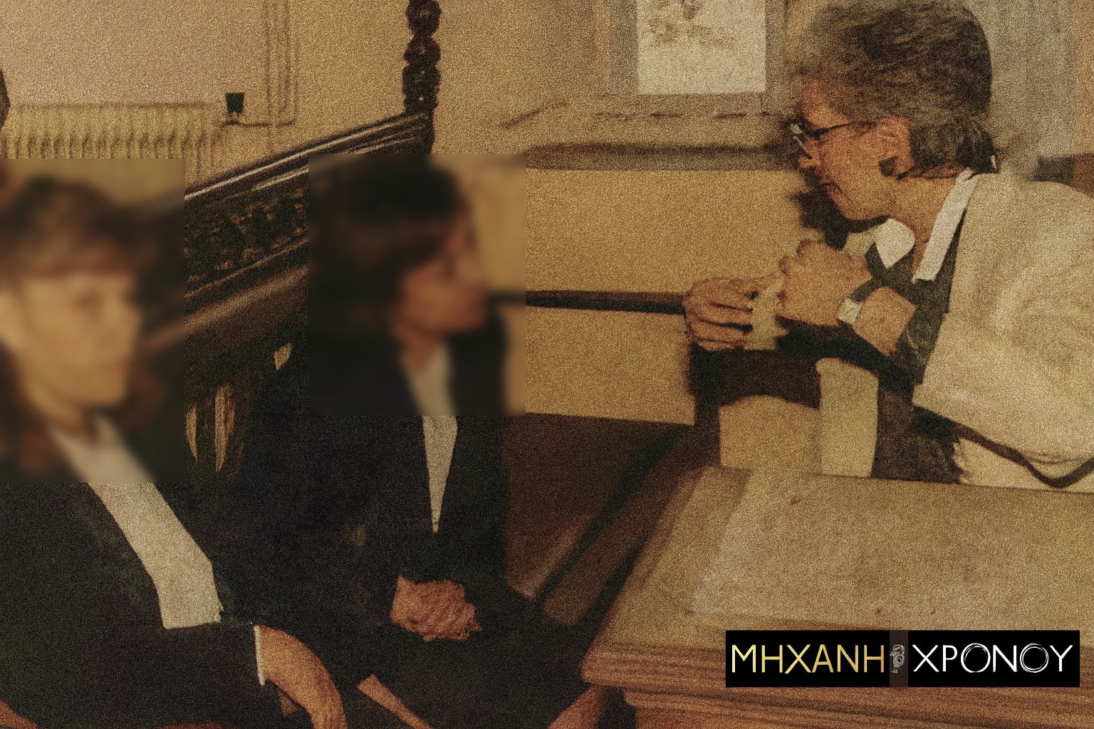 κατηγορούμενη-στην-απαγωγή-της-6χρονης-από-την-Κρήτη-στο-δικαστήριο- κατηγορούμενη-στην-απαγωγή-της-6χρονης-από-την-Κρήτη-στο-δικαστήριο-