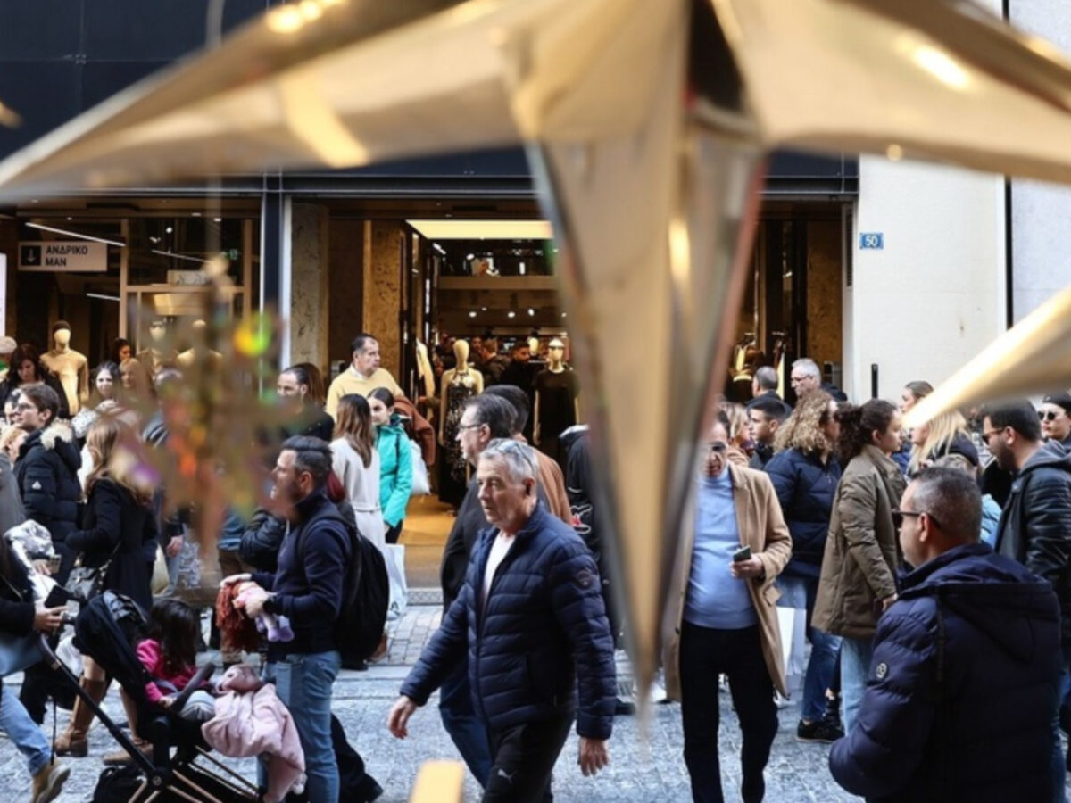 Ποια μαγαζιά και σούπερμαρκετ είναι ανοιχτά σήμερα Χριστούγεννα